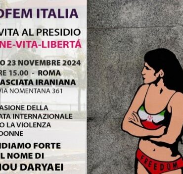 Roma, 23 Novembre: Presidio all’Ambasciata iraniana per tutte le donne come Ahou Daryaei